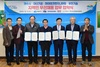 여수시, 지역 향토기업 3개사와 ‘지역민 우선채용’ 협약