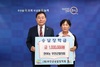 한여농 무안군협의회, 승달장학금 100만 원 기탁