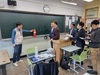 광주시교육청, ‘2025학년도 수능 시험장 시설 안전점검 실시