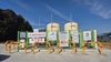 완도군, 76억 투입 고금면 LPG 배관망 구축 사업 준공 