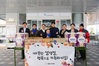 광양시의회,“설 명절 맞아 사회복지시설 위문 방문”