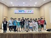 병영초등학교, 꿈을 향해 나아가는  사이언스 캠프 운영