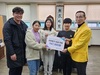 섬마을 팔금 초등학교 나눔의 천사들