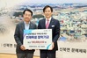 영암군 미래교육재단, 신북면 학생에 지정장학금 전달