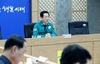 20240306 김영록 지사, 유기적 비상대응체계 강조