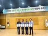 해남군“축산물도 저탄소”전국 최초·최다 인증