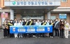 함평군, ‘병문안 문화 개선 캠페인’ 전개