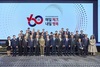 “매일 체크, 내일 행복”  한국건강관리협회 창립 60주년 기념식 성료