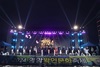 영암군, 2025 영암왕인문화축제 3/29~4/6일 개최