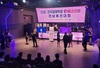 전남 장애학생들, e스포츠 무대서 ‘열띤 경쟁’