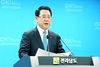 전남도, ‘AI·에너지수도, 전남 대부흥’ 청사진 제시