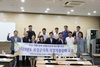 곡성군의회 의정실무 역량강화 교육 실시