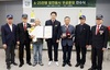 담양군, 6·25전쟁 참전용사 무공훈장 전수