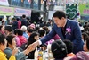 담양군, 제29회 노인의 날 행사 성황리에 마무리