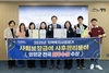 영암군 복지, 보건복지부장관상 2관왕
