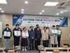 곡성군 기차마을전통시장 SNS 서포터즈 발대식 개최
