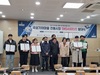 곡성군 기차마을전통시장 SNS 서포터즈 발대식 개최