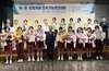 광주시교육청, 직업계고 전국기능경진대회 성과보고회 개최