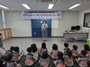 목포시보건소,‘노담버스’와 함께하는 유아흡연위해예방교실 운영