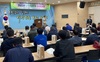 보성군, 2023년 신기술보급 시범사업 종합평가회 개최
