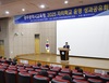 광주 자치학교, 자발적 참여로 확대 운영