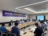 신안군, 섬 지역 규제 개선을 위한 적극 제안