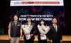 한전KDN, 인공지능(AI) 기반의 직무 중심 채용 진행... 상반기 신입사원 175명 선발