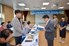 여수시, 제1차 환경교육계획 수립 용역 착수보고회 개최