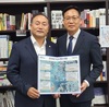 목포시, 내년도 국비 확보 총력…국회 방문해 협조 요청