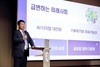 이정선 교육감 “교사 정원 확보·예비교사 지원 앞장”