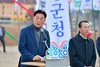 “액운은 날리고 복은 부르고” 장성군 세시풍속 행사 ‘호평’