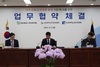 광주시선관위-전남대 사회과학대학-조선대 법사회대학 ‘대학생 선거과정 참여 기회 확대를 위한 업무협약 체결’