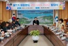 희망완도 군민 SNS 기자단 최다 인원 구성’ 활약 기대