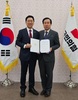 박홍률 목포시장, 국립의과대학 및 대학병원 설립 건의