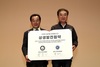 “고향사랑기부 활성화” 광산구-강진군 주민자치 교류