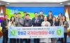 장성군, 2년 연속 국가유산청 ‘전통산사 활용사업 우수기관’ 선정